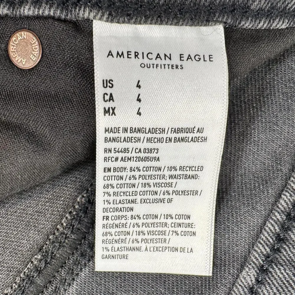 NWT American Eagle Black High-Waisted Distressed Denim Shorts -4